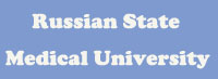 ����Ī˹��ҽ�ƴ�ѧ   Russian State Medical University